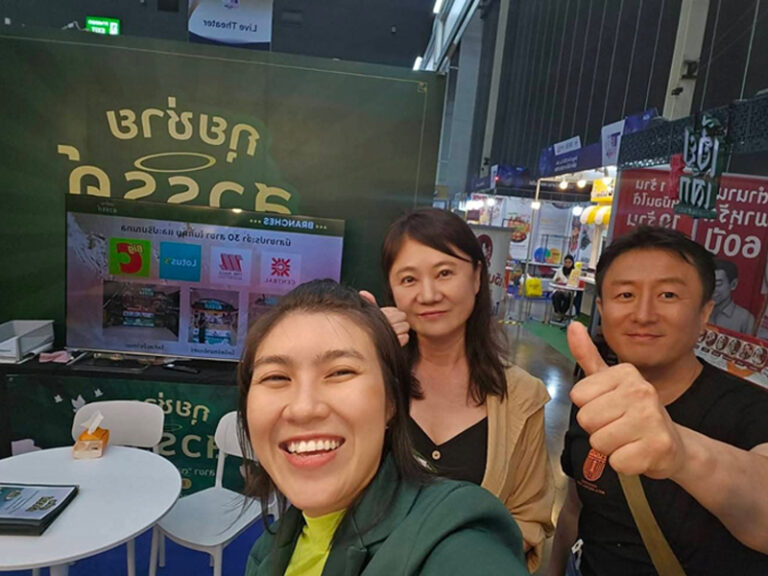 experience2